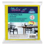 Салфетка Тофикс 3шт Украина