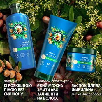 Шампунь Herbal Essences Repair Argan Oil 350мл - купить, цены на КОСМОС - фото 6
