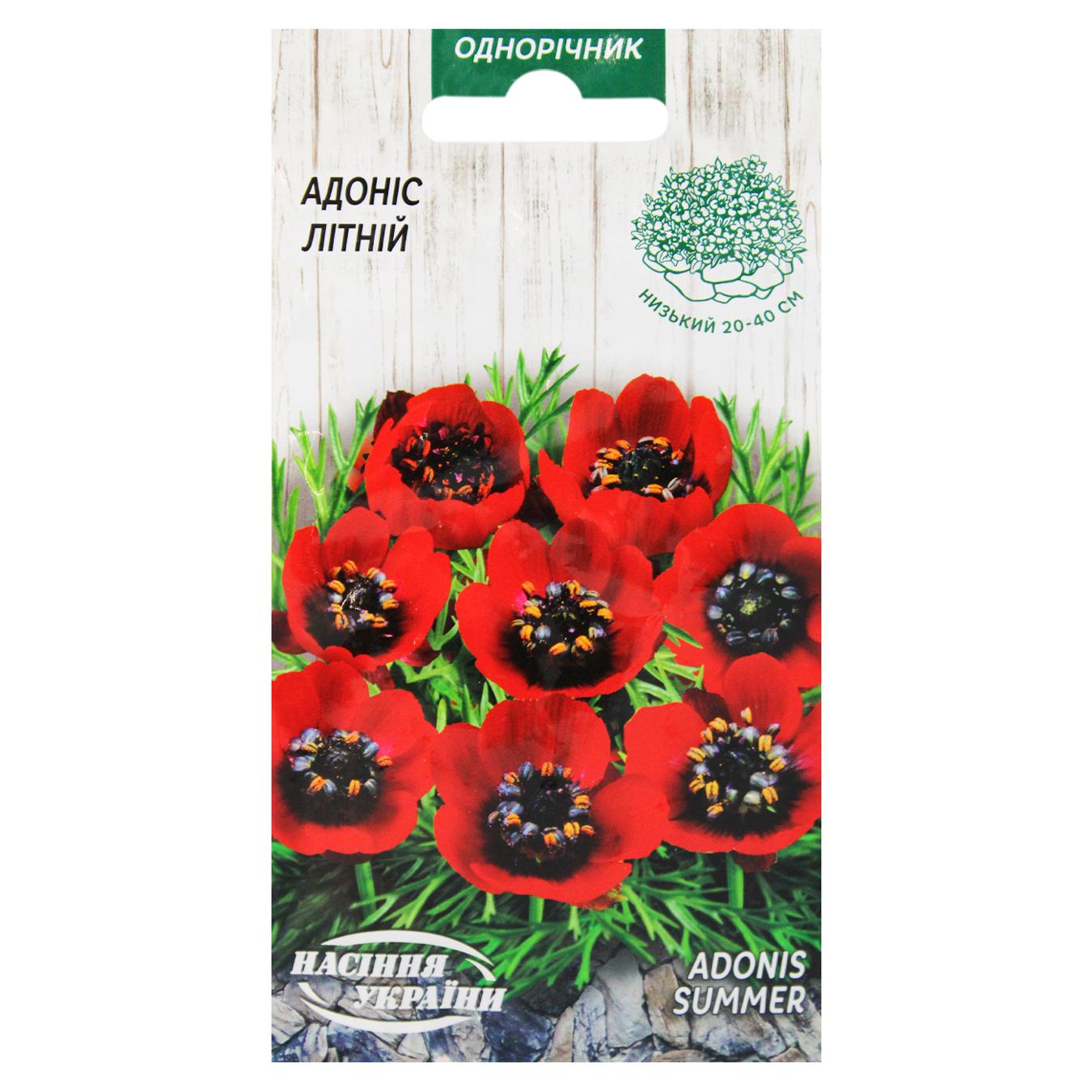 Фото товару