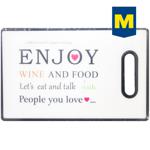 Tarrington House White PlasticCutting Board  37x22cm