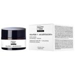 Крем Beauty Derm Skin Fiction с гиалуроновой кислотой и клубникой 50мл