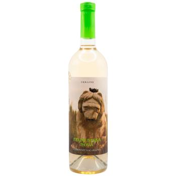 Frumushika-Nova Citronniy Magaracha White Dry Wine 12.5% 0.75l - buy, prices for ULTRAMARKET - photo 1