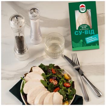 Филе куриное Наша Ряба су-вид 300г - купить, цены на Чудо Маркет - фото 4