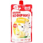 Zlahoda Maliatko Banana Kefir Drink 2.8% 170g
