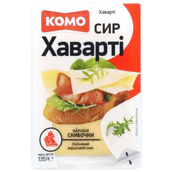 Komo Havarti Cheese 55% 135g - buy, prices for MasterZoo - photo 1