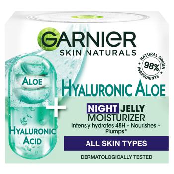 Skin Naturals Garnier Hyaluronic Moisturizing Night Aloe Jelly 50ml - buy, prices for - photo 1