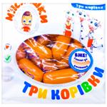 Miasna Hildiia Three Cows Wieners High Grade