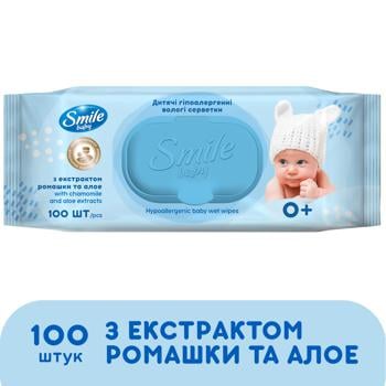 Салфетки влажные Smile Baby 100шт - купить, цены на КОСМОС - фото 2