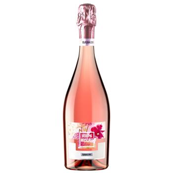 Radacini Rose Vero di Moscato Rose Sweet Sparkling Wine 7% 0.75l