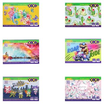 ZiBi Drawing Book А4 24 Sheets - buy, prices for NOVUS - photo 1