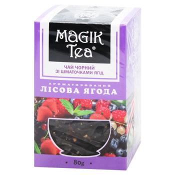 Чай чорний Magik Tea Лісова ягода зі шматочками фруктів 80г