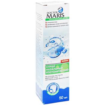 Спрей назальный Doctor Maris Изотонический 50мл - купить, цены на Auchan - фото 3