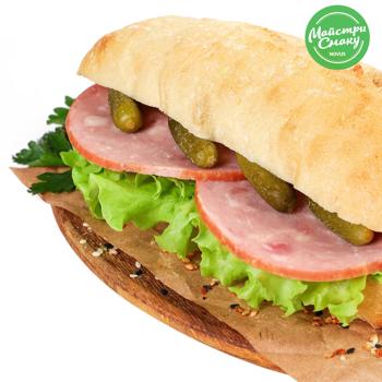 Sandwich with Ham 220g