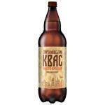 Starokyivskii Pasteurized Kvass 1l