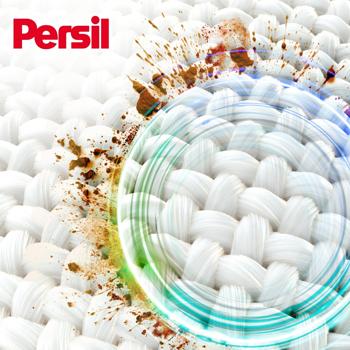 Persil Discs Universal Deep Clean 4in1 Washing Capsules 13pcs - buy, prices for - photo 4