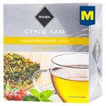 Чай зеленый и травяной Rioba Альпийский луг с шиповником 1,5г*50шт