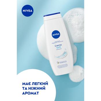 Гель-догляд для душу Nivea Creme Soft і мигдалева олія 500мл - купити, ціни на КОСМОС - фото 5