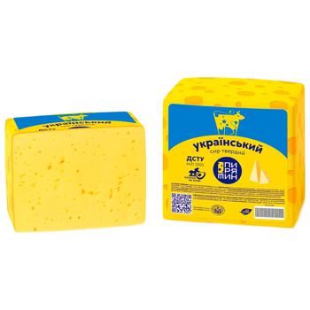 Сир твердий Пирятин Український ваг брус 50% - купить, цены на Эпицентр FOOD - фото 1