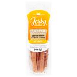 Eurogroup Chicken Jerky 50g