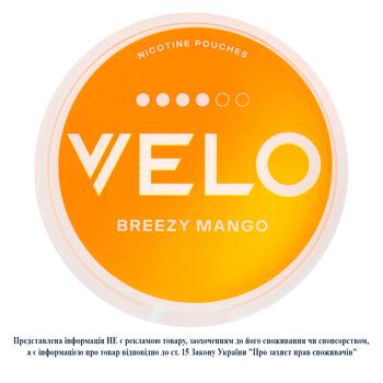 Безтютюнові нікотиновмісні паучі Velo Tropic Breeze X-Strong - купити, ціни на - фото 3