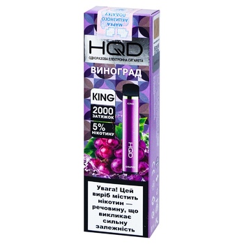 HQD King Grapey Disposable Electronic Cigarette 6.5ml 2000puffs - buy, prices for EKO Market - photo 1