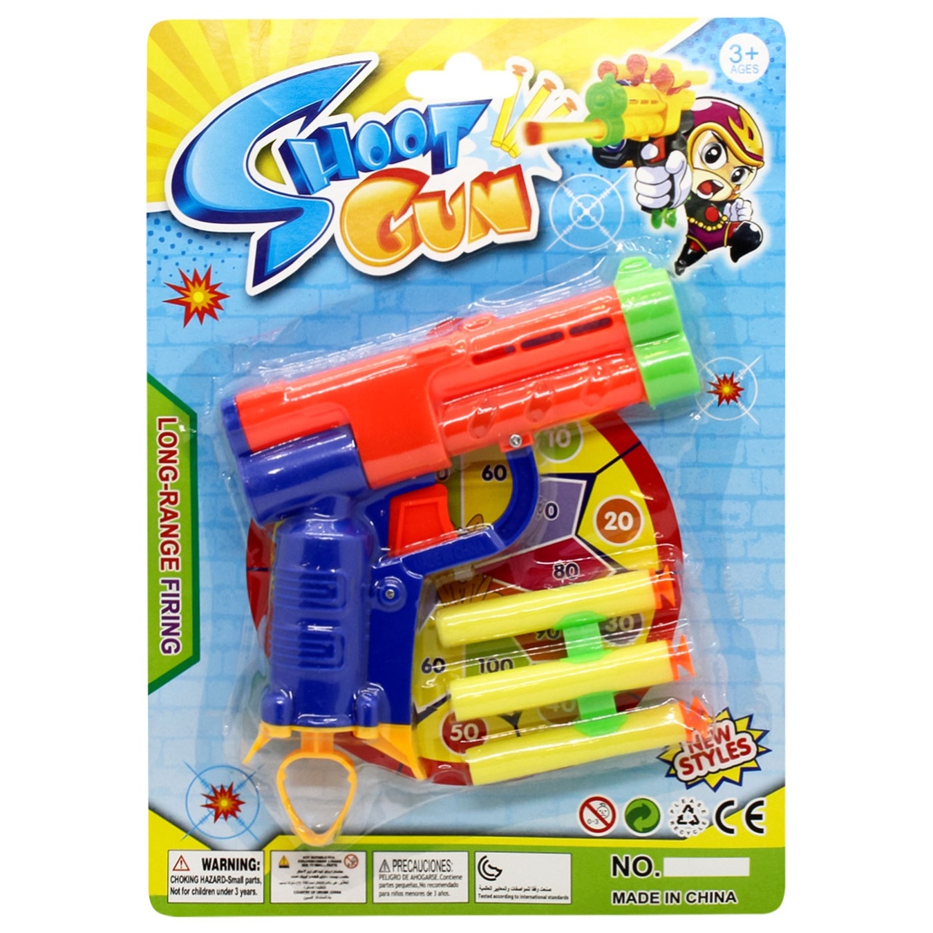 

Игрушка Зед Оружие