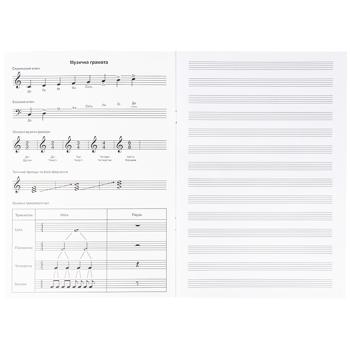 Kite Listen to the sound Music Notebook A4 20 sheets - buy, prices for - photo 2