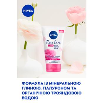 Гель, скраб и маска Nivea Rose Care 3в1 150мл - купить, цены на МегаМаркет - фото 5