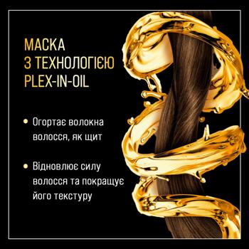 Syoss Oleo Intense 3-10 Deep Brown Ammonia Free Hair Dye 115ml - buy, prices for - photo 16