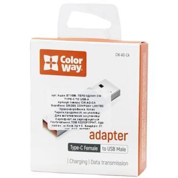 ColorWay Adapter Type-C To USB-A