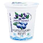 Йогурт Галичина Карпатский голубика-черника 2,2% 260г