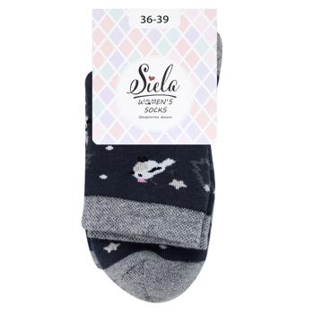 Siela Birds High Classic Terry Women's Socks s.36-39 Dark Grey