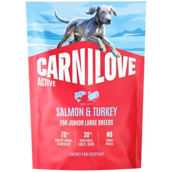 Корм сухий Carnilove Active з лососем та індичкою для цуценят великих порід 1,5кг - купити, ціни на MasterZoo - фото 1