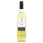 Marques de Riscal Rueda White Dry Wine 12.5% 0.75l