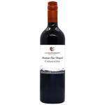Вино Luis Felipe Edwards Carmenere красное сухое 12% 0,75л