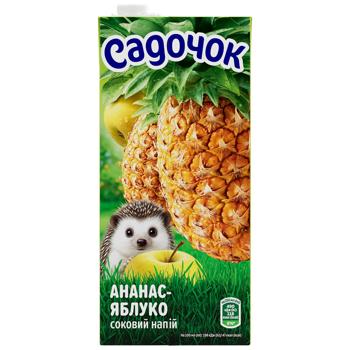 Напій соковий Садочок ананасово-яблучний неосвітлений 0,95л - купити, ціни на КОСМОС - фото 5