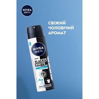 Nivea Men Fresh Invisible Black&White Spray Antiperspirant 150ml - buy, prices for MegaMarket - photo 4