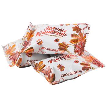 Chocoboom Golden Chestnuts Candies