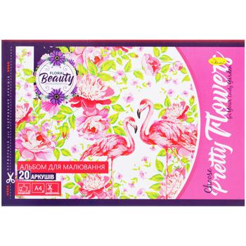 Альбом для рисования Апельсин А4 на скобе с перфорацией 20 листов - купить, цены на Auchan - фото 3