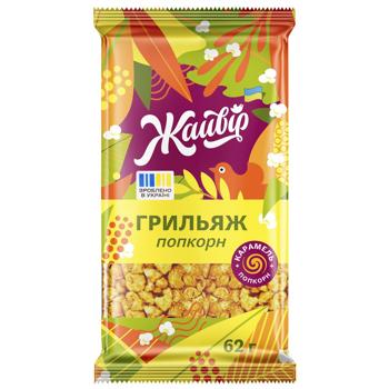 Грильяж Жайвір Попкорн 62г - купить, цены на MasterZoo - фото 1