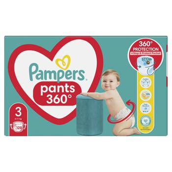 Підгузки-трусики Pampers Pants розмір 3 Midi 6-11кг 120шт - купити, ціни на - фото 3