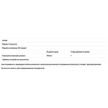 Life Extension Strontium 750mg 90 capsules - buy, prices for - photo 3