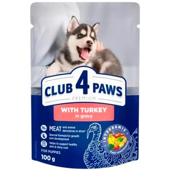 Food Club 4 paws turkey 2400g - buy, prices for MasterZoo - photo 3