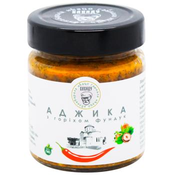 Adjika Babadu 200g - buy, prices for WINETIME - photo 1