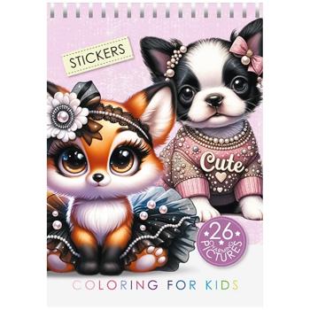 Раскраска с наклейками на пружине 148х210мм 12 листов в ассортименте - купить, цены на NOVUS - фото 6