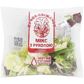 Puchok-Svizhachok Salad Baby Mix with Arugula 90g