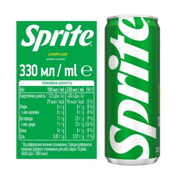 Sprite Carbonated Drink 0.33l - buy, prices for Ideal - photo 2