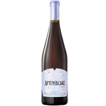 Artemivske Mriya White Dry Wine 9.5-14% 0.75l