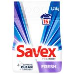 Savex Premium Whites & Colours Washing Powder 2.25kg