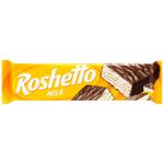 Roshen Roshetto Milk Chocolate Waffle Bar 34g